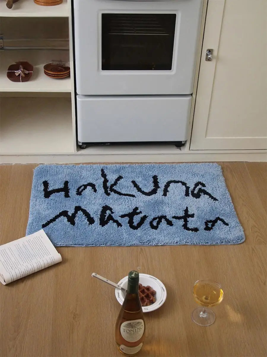 Hakuna Matata Mat | Cozy Entryway Rug Accent