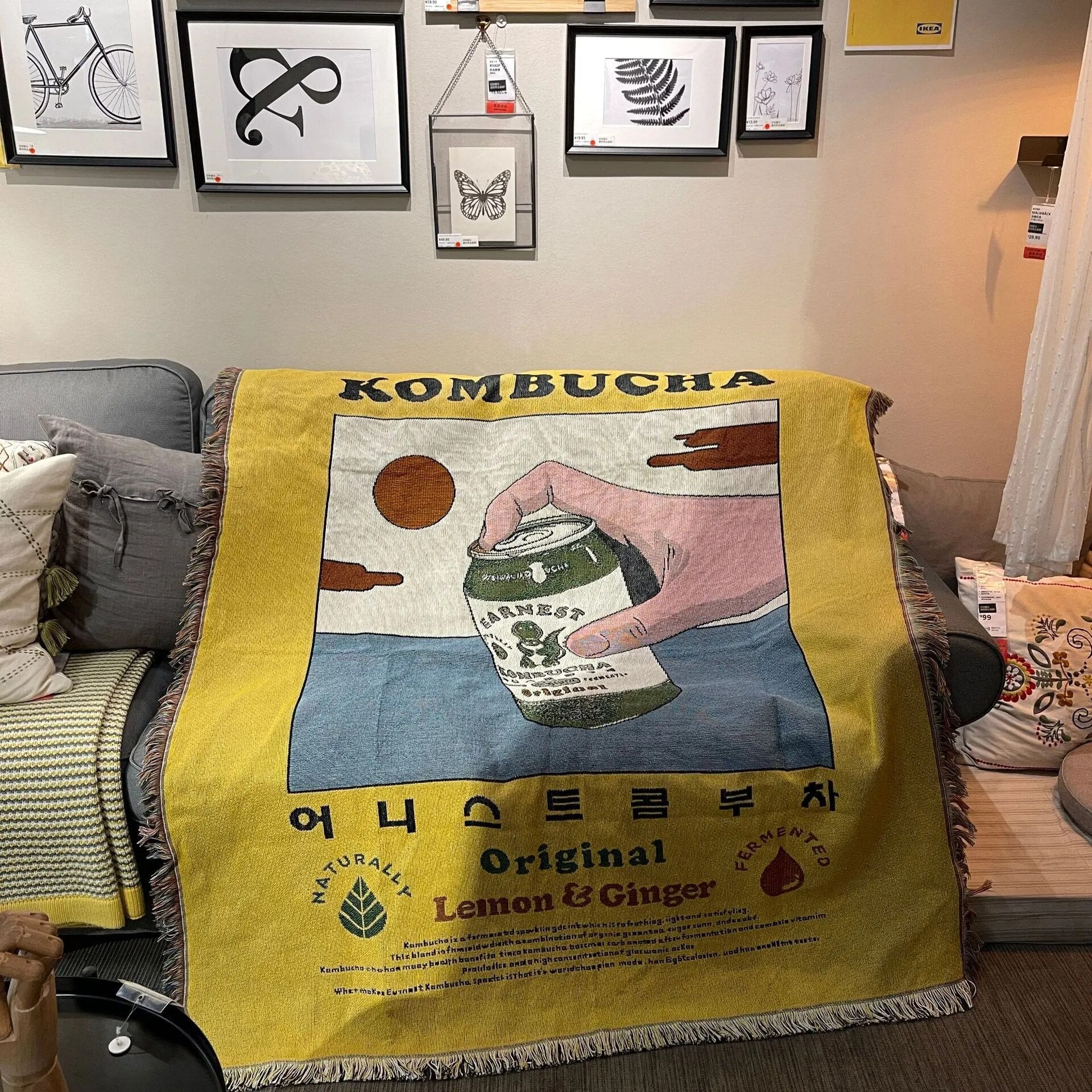 Kombucha Throw Blanket – Soft Cotton Retro Design