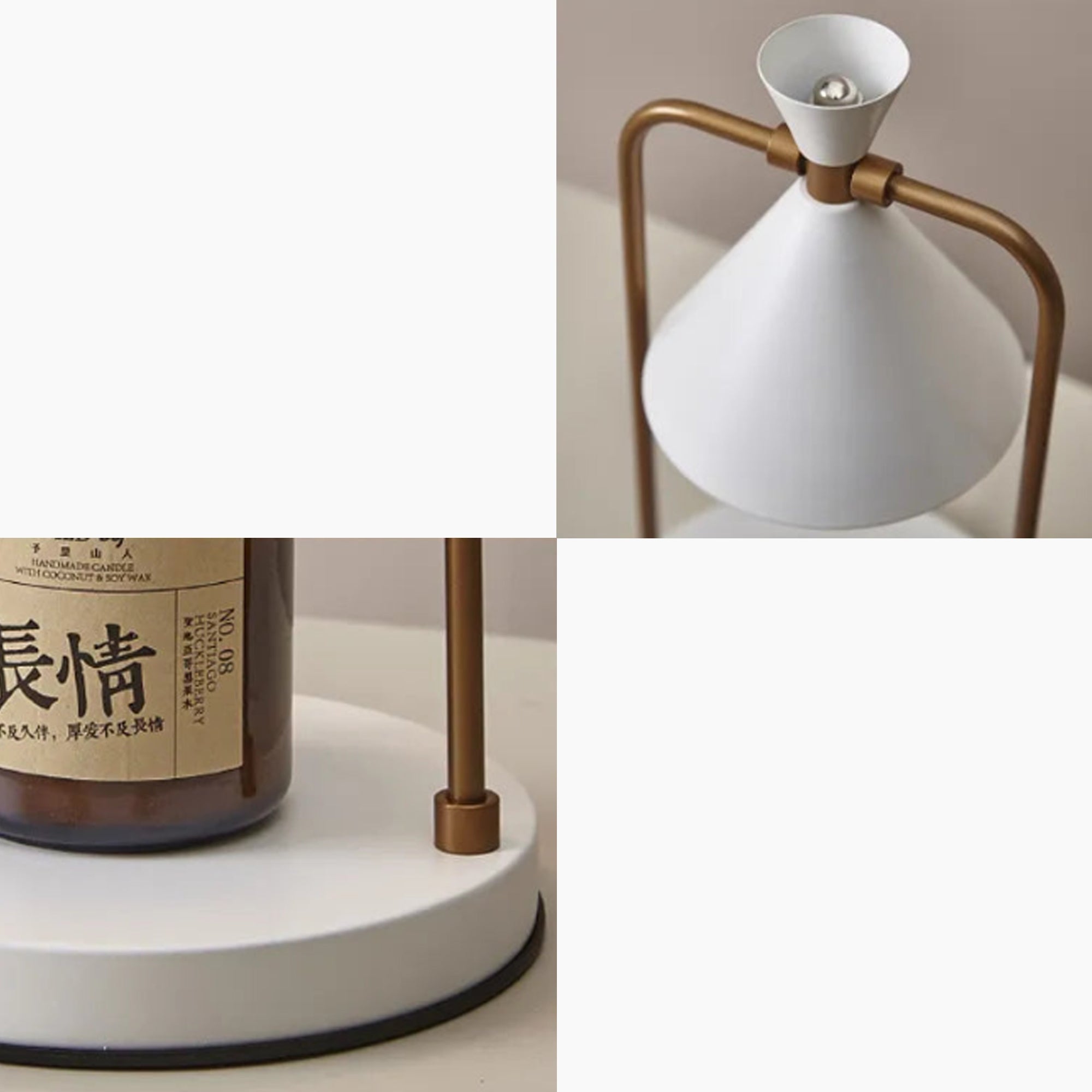Japanese Candle Warmer - Dimmable Metal Lamp