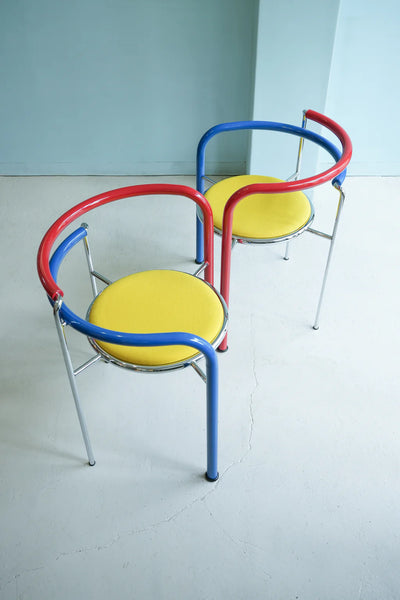MODERNIST | Retro Danish Art Dining Chair