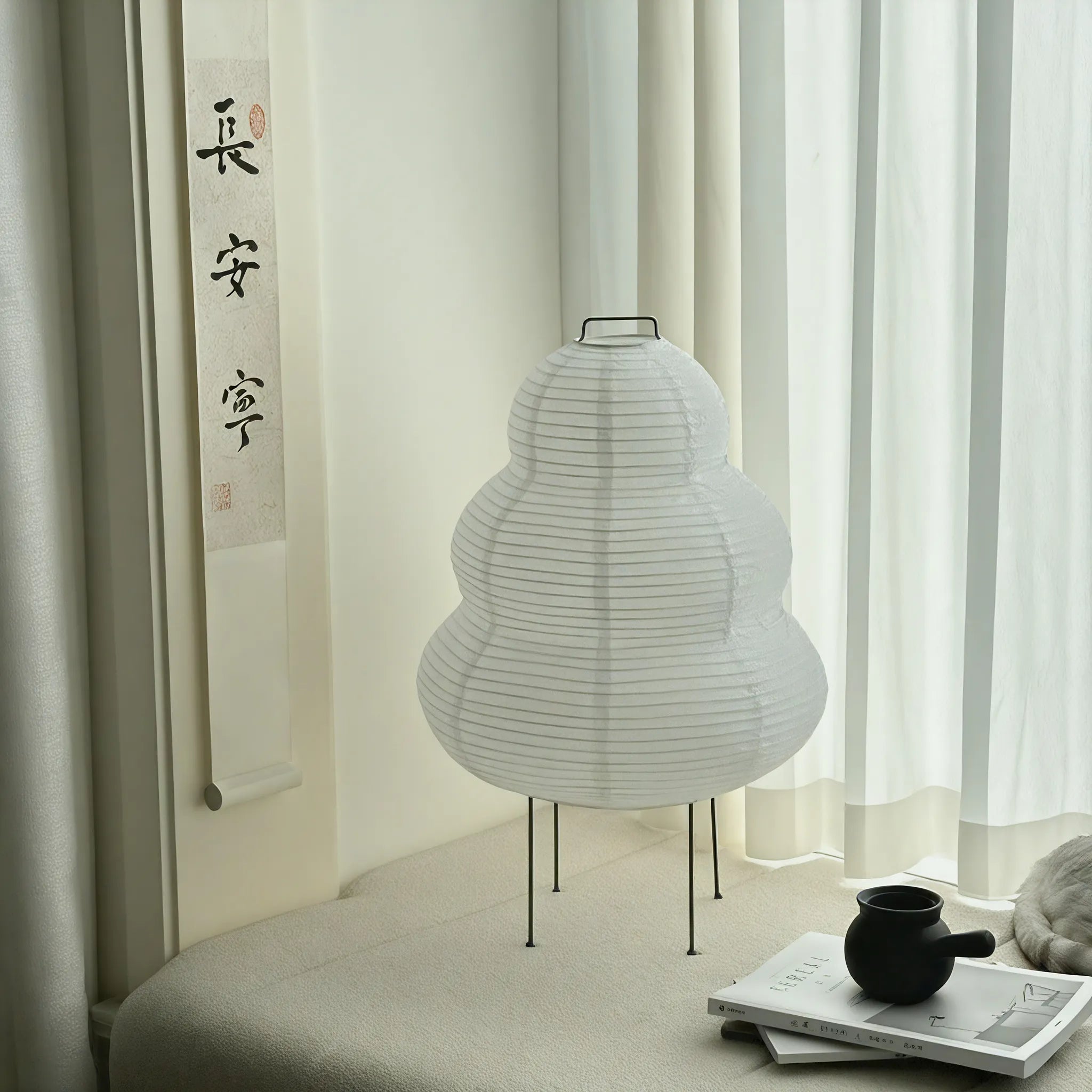 PAPPERSLYKTA | Sculptural Paper Table Lamp