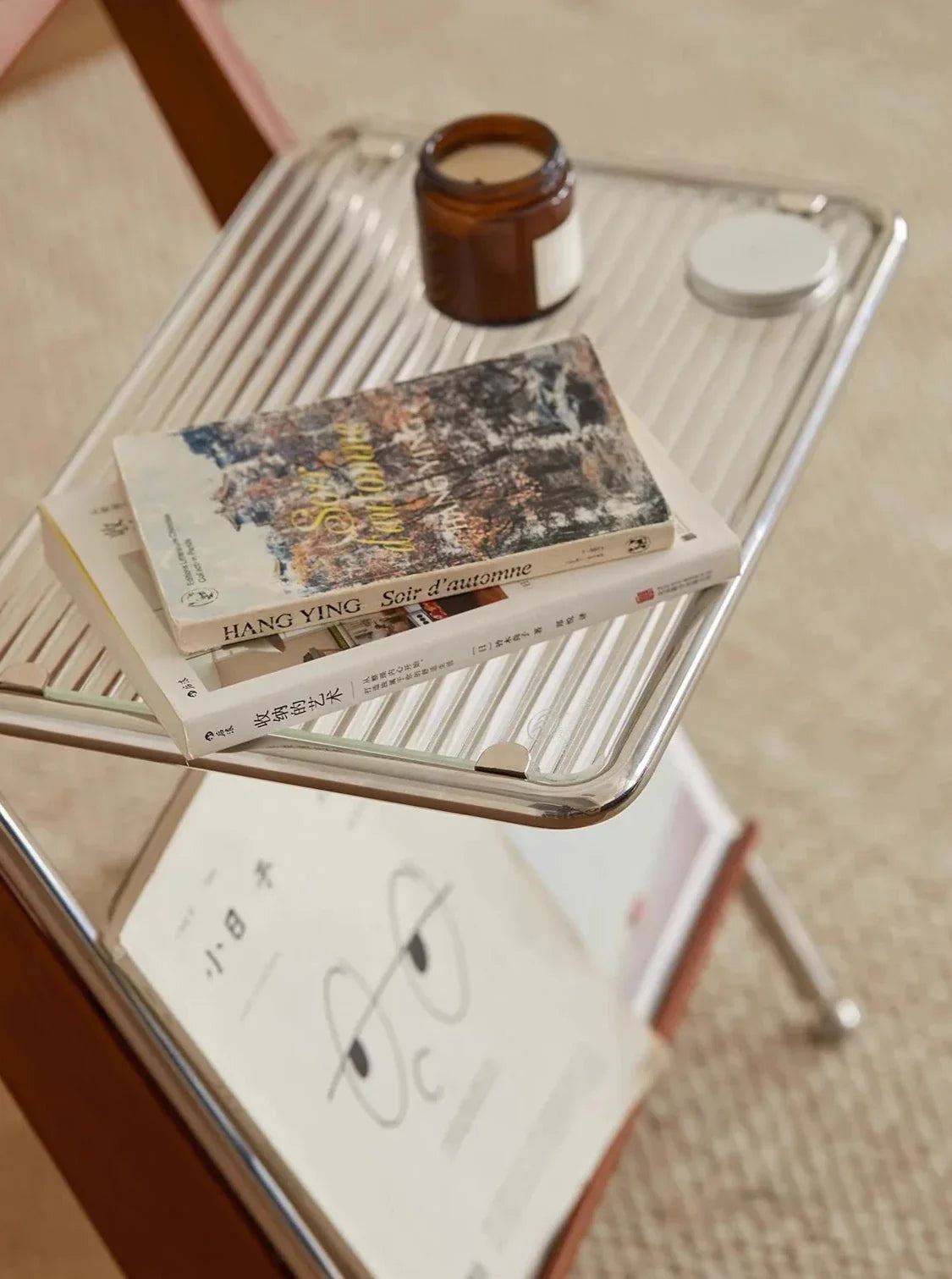 Japanese Side Table Featuring Solid Wood Handle & Metal
