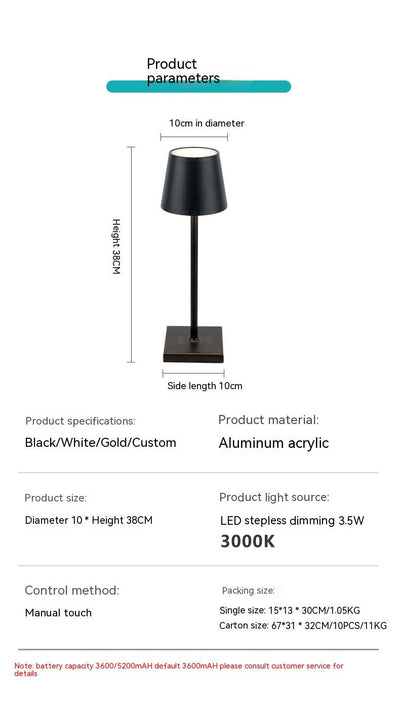 Cordless Touch Lamp | Contemporary Hotel Style Lighting