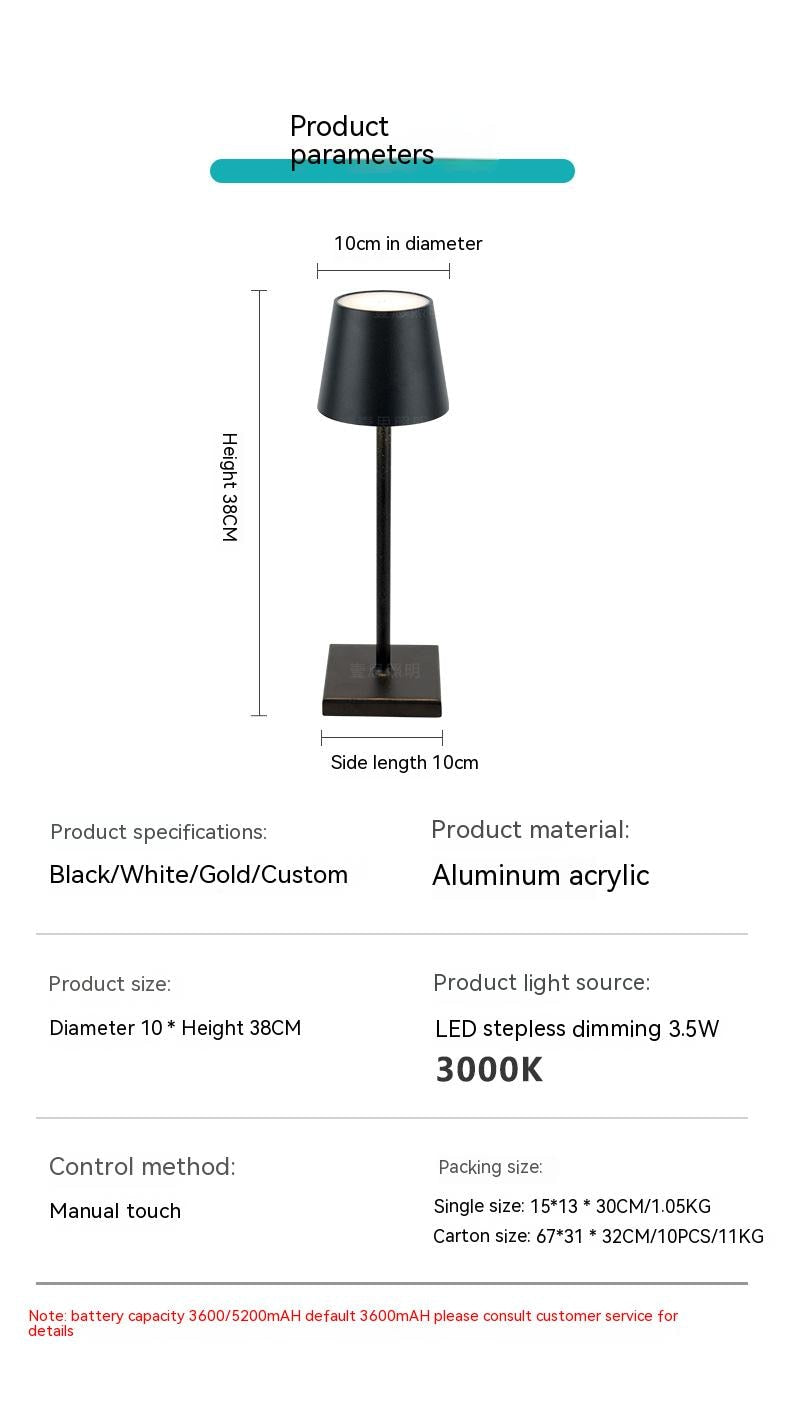 Cordless Touch Lamp | Contemporary Hotel Style Lighting