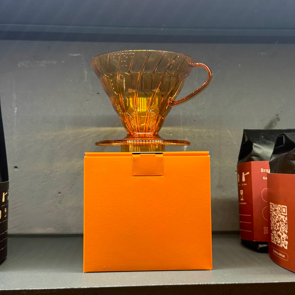 V shaped reusable coffee dripper for 1–2 cups of coffee
