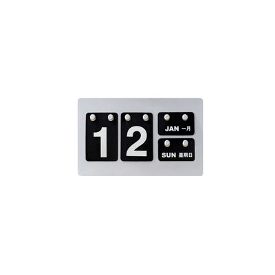Vintage Metal Calendar - Classic Desktop Frame