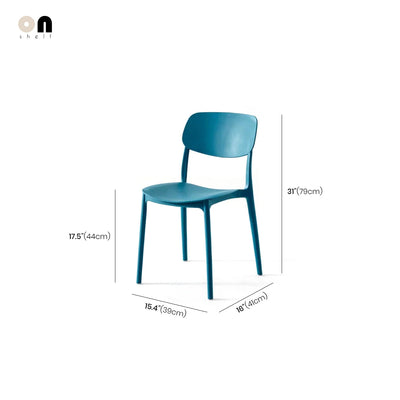 Nordic ABS Dining Chair - Minimalist Plastic Seat
