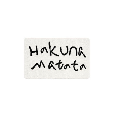 Hakuna Matata Mat | Cozy Entryway Rug Accent
