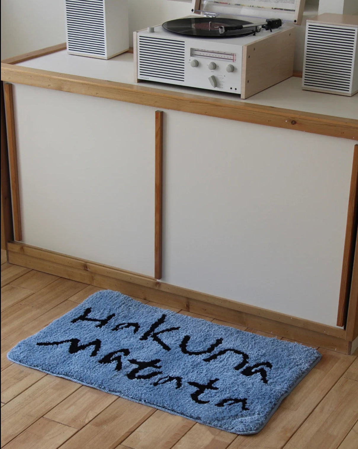 Hakuna Matata Mat | Cozy Entryway Rug Accent
