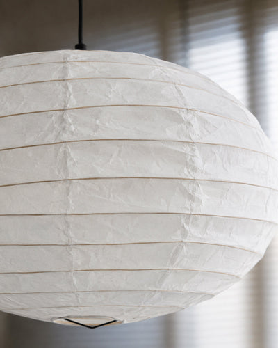 Side profile of irregular organic pendant lamp shade
