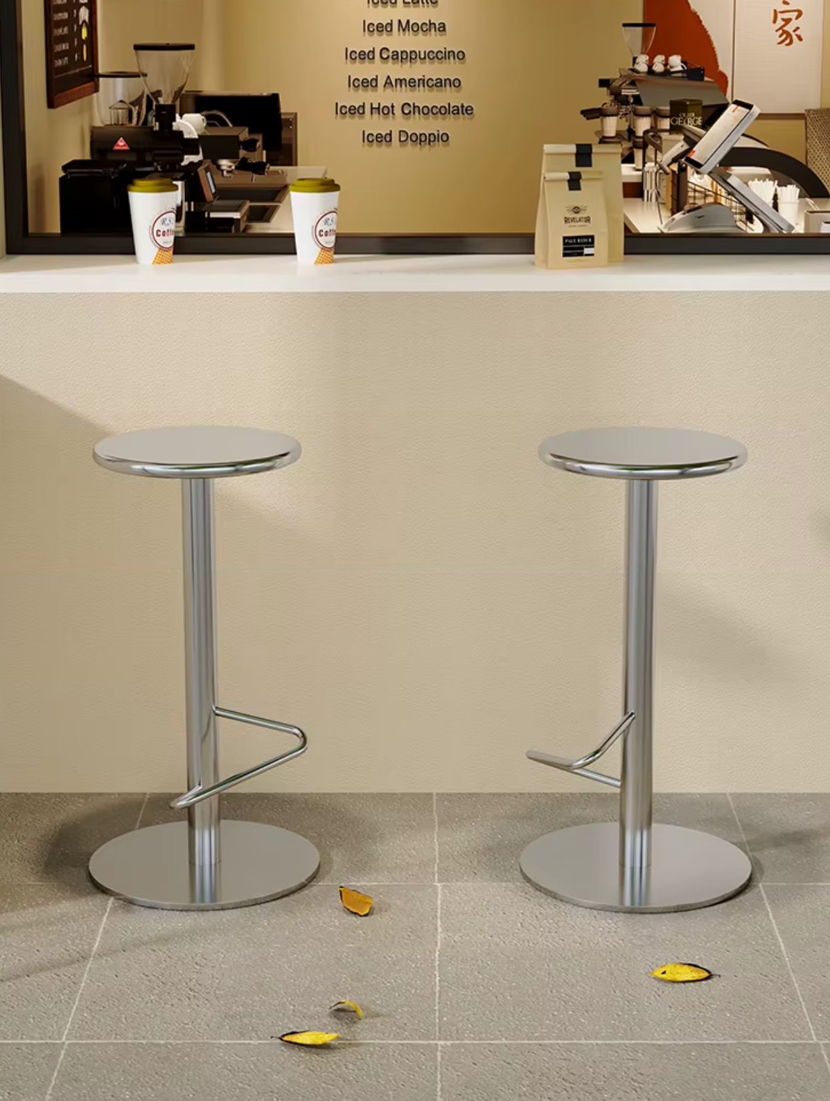 Color Metal Bar Stool - Modern Kitchen Seating